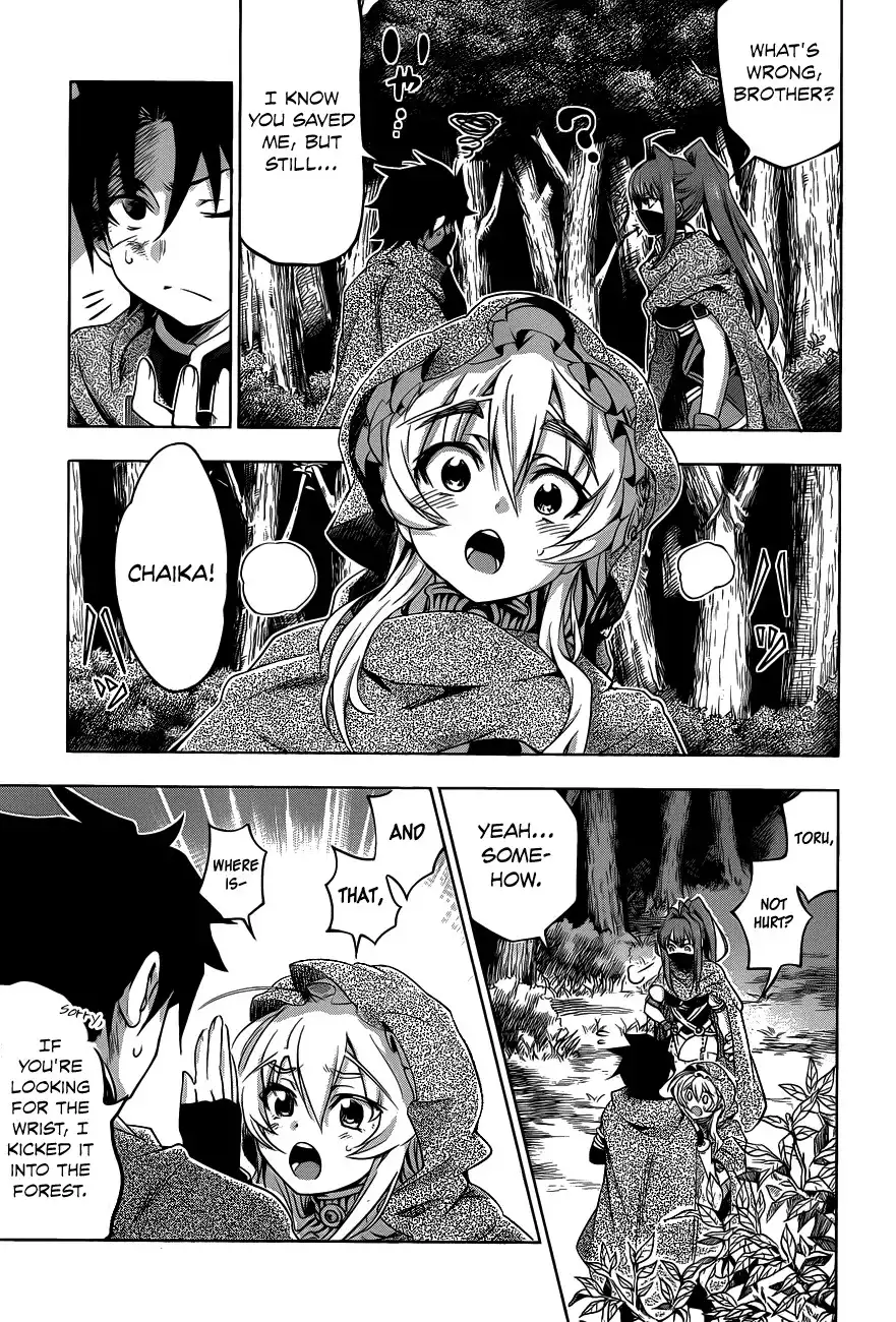 Hitsugime no Chaika Chapter 10 28